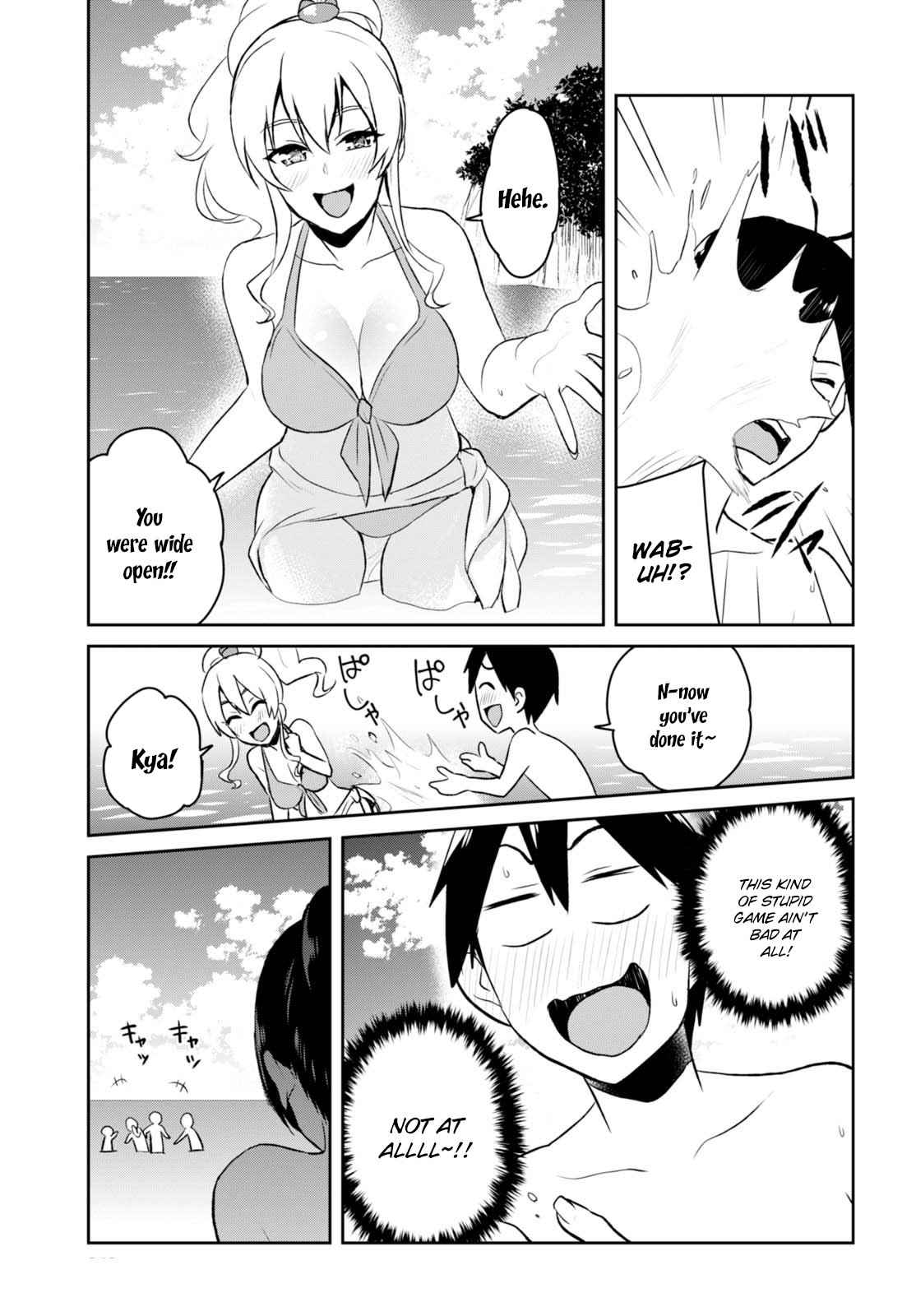 Hajimete no Gal Chap 43 - Next Chap 44