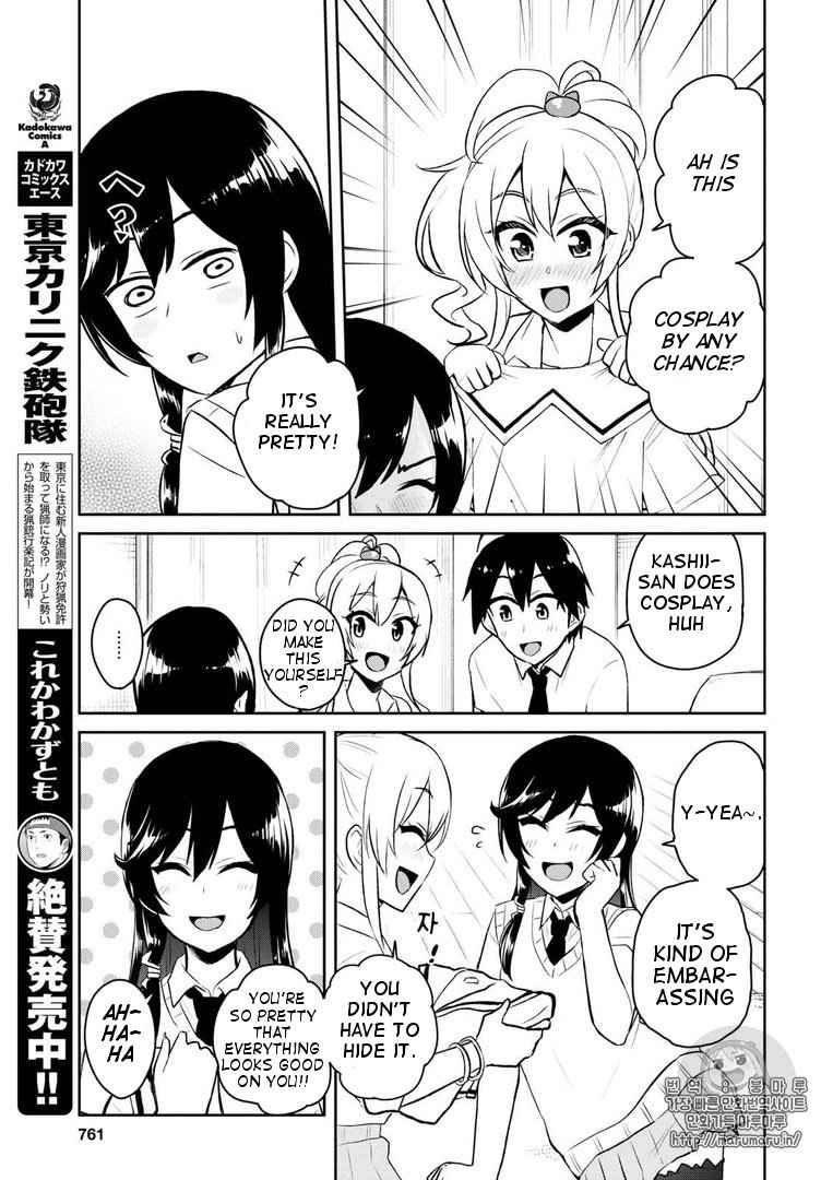 Hajimete no Gal Chap 57 - Next Chap 58