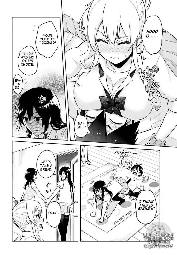 Hajimete no Gal Chap 57 - Next Chap 58