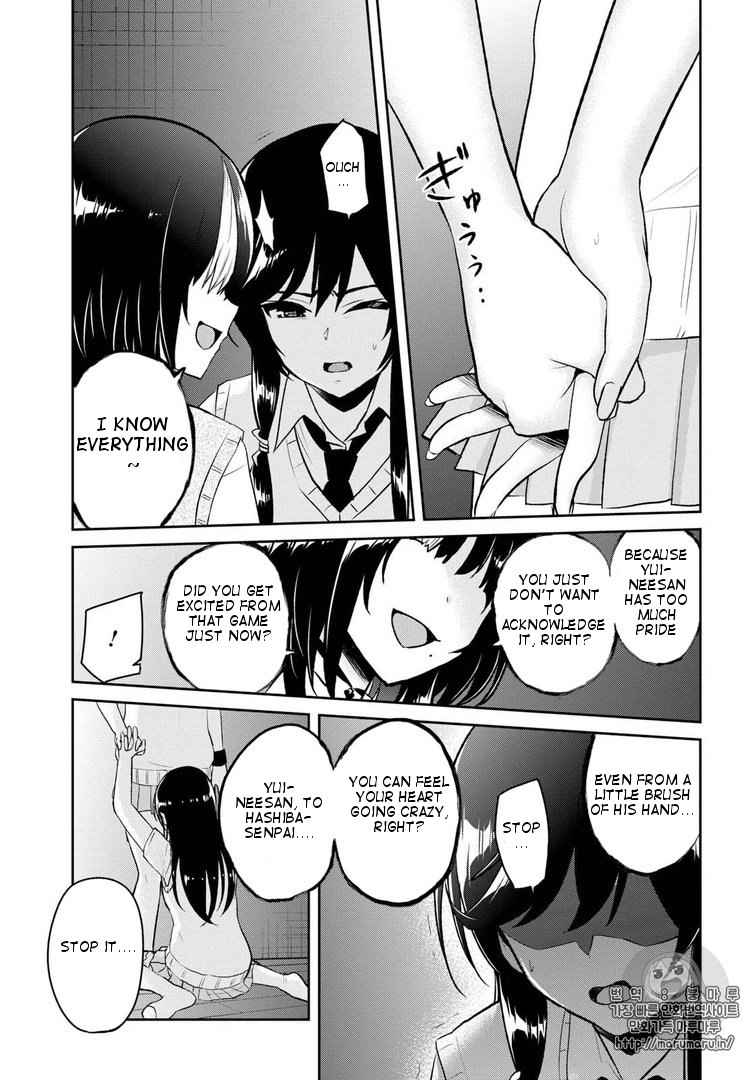Hajimete no Gal Chap 57 - Next Chap 58