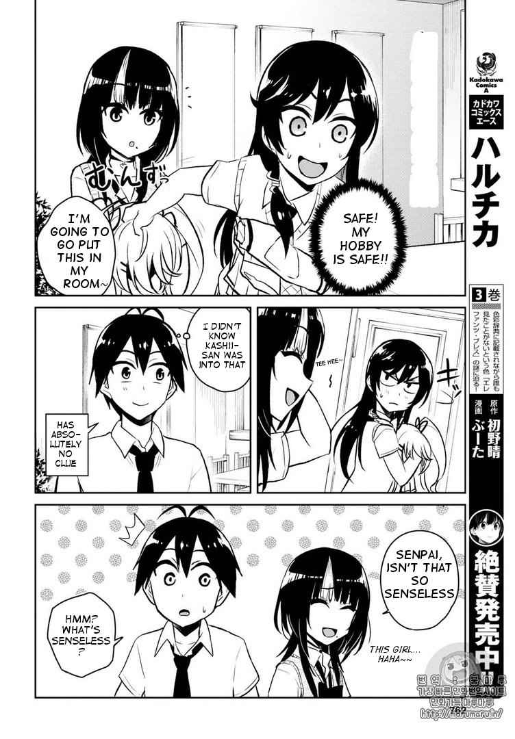 Hajimete no Gal Chap 57 - Next Chap 58