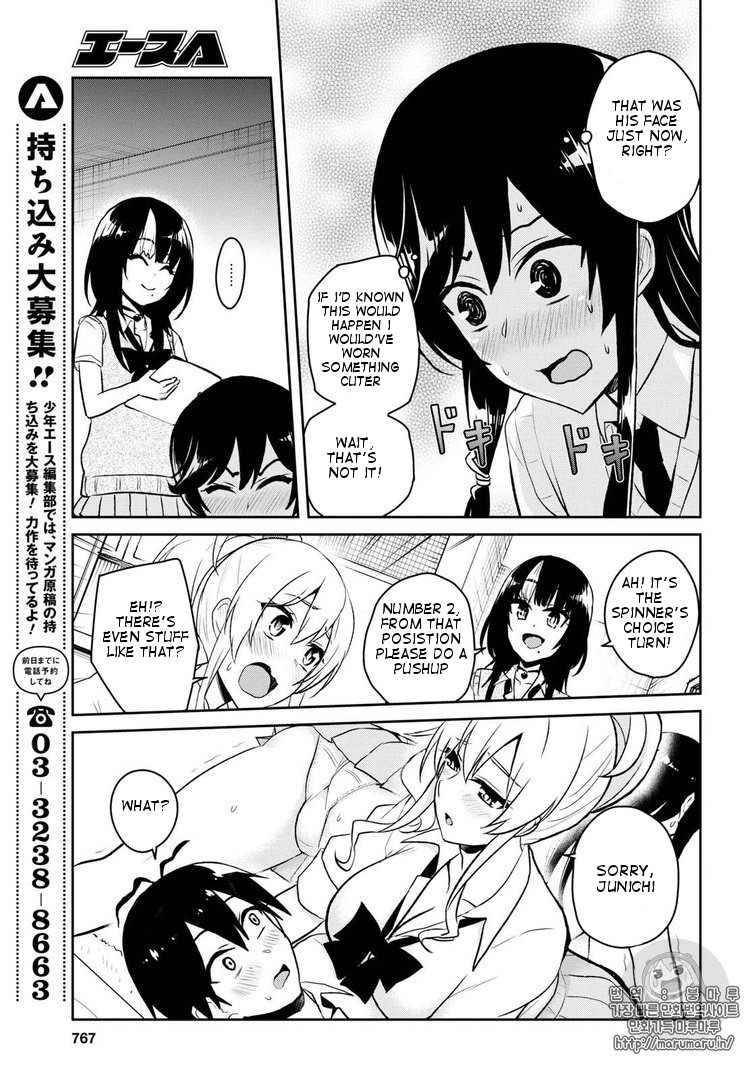 Hajimete no Gal Chap 57 - Next Chap 58