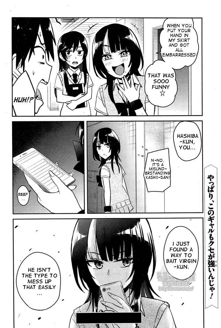Hajimete no Gal Chap 54 - Next Chap 55