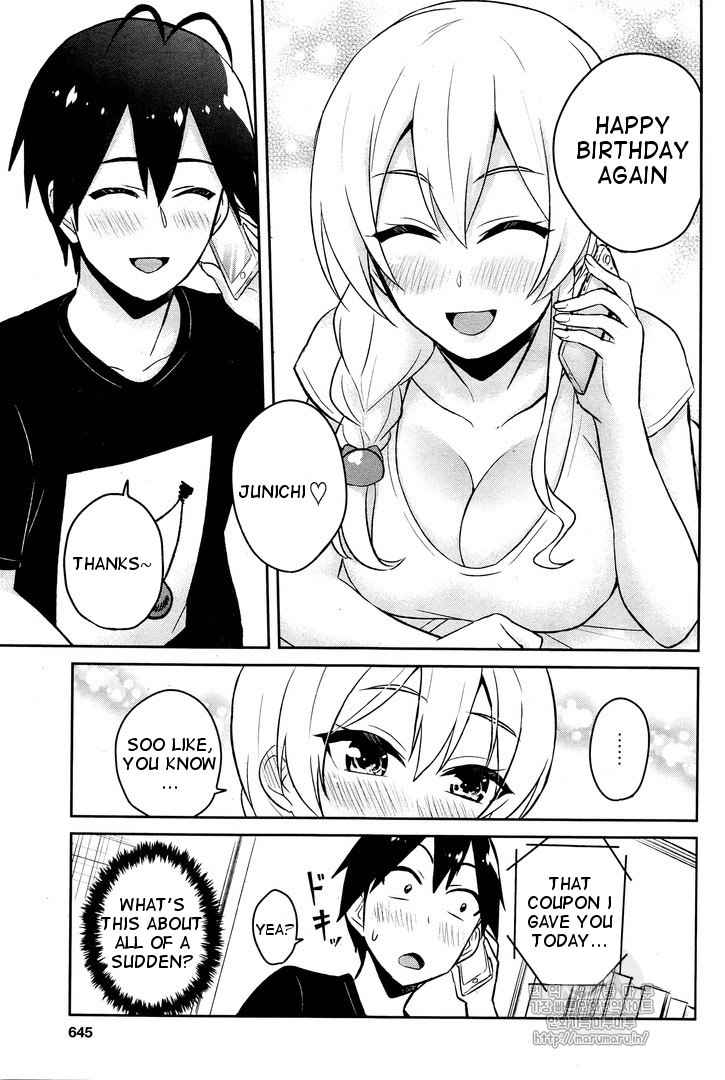 Hajimete no Gal Chap 54 - Next Chap 55