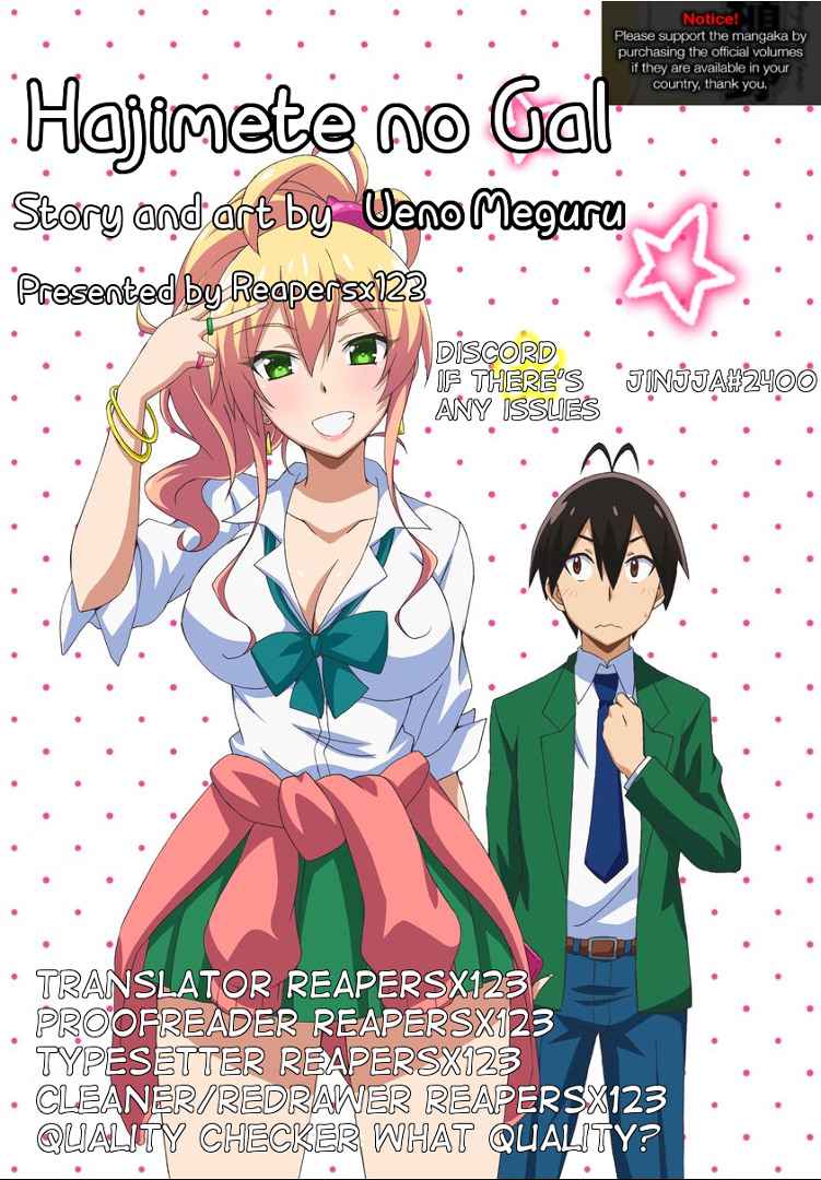 Hajimete no Gal Chap 55 - Next Chap 56