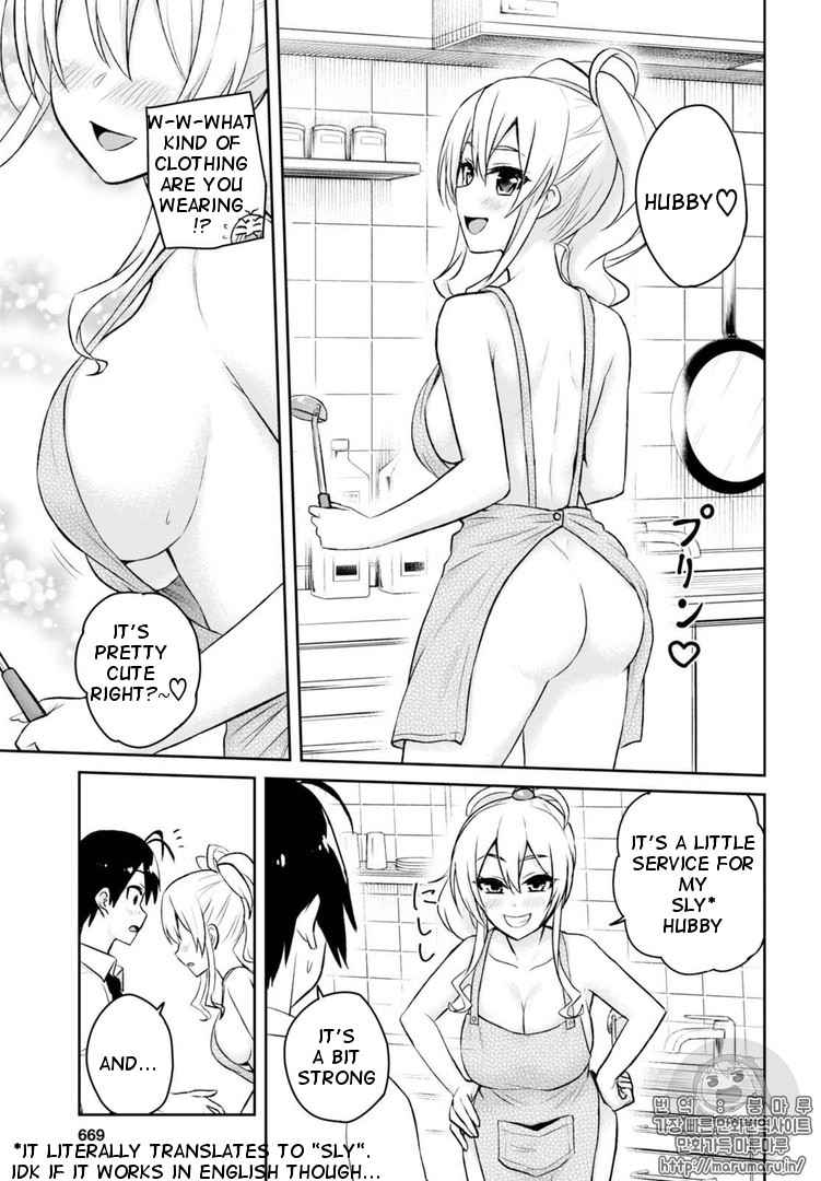 Hajimete no Gal Chap 55 - Next Chap 56
