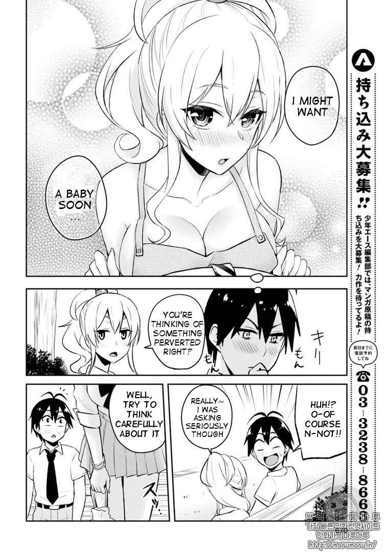 Hajimete no Gal Chap 55 - Next Chap 56