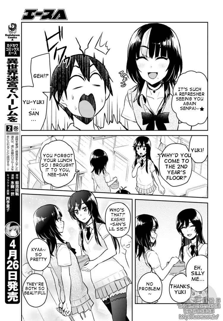 Hajimete no Gal Chap 55 - Next Chap 56