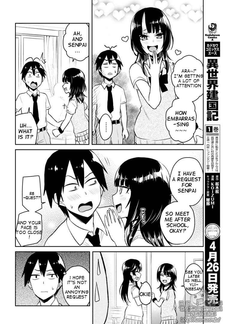 Hajimete no Gal Chap 55 - Next Chap 56