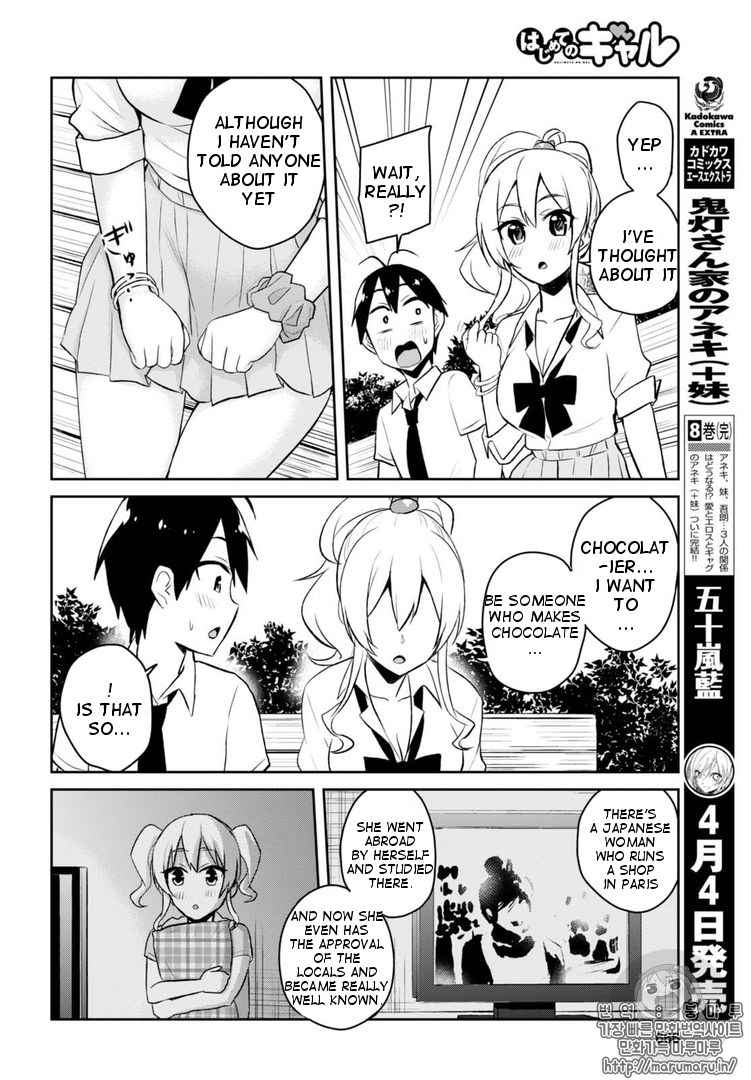Hajimete no Gal Chap 55 - Next Chap 56