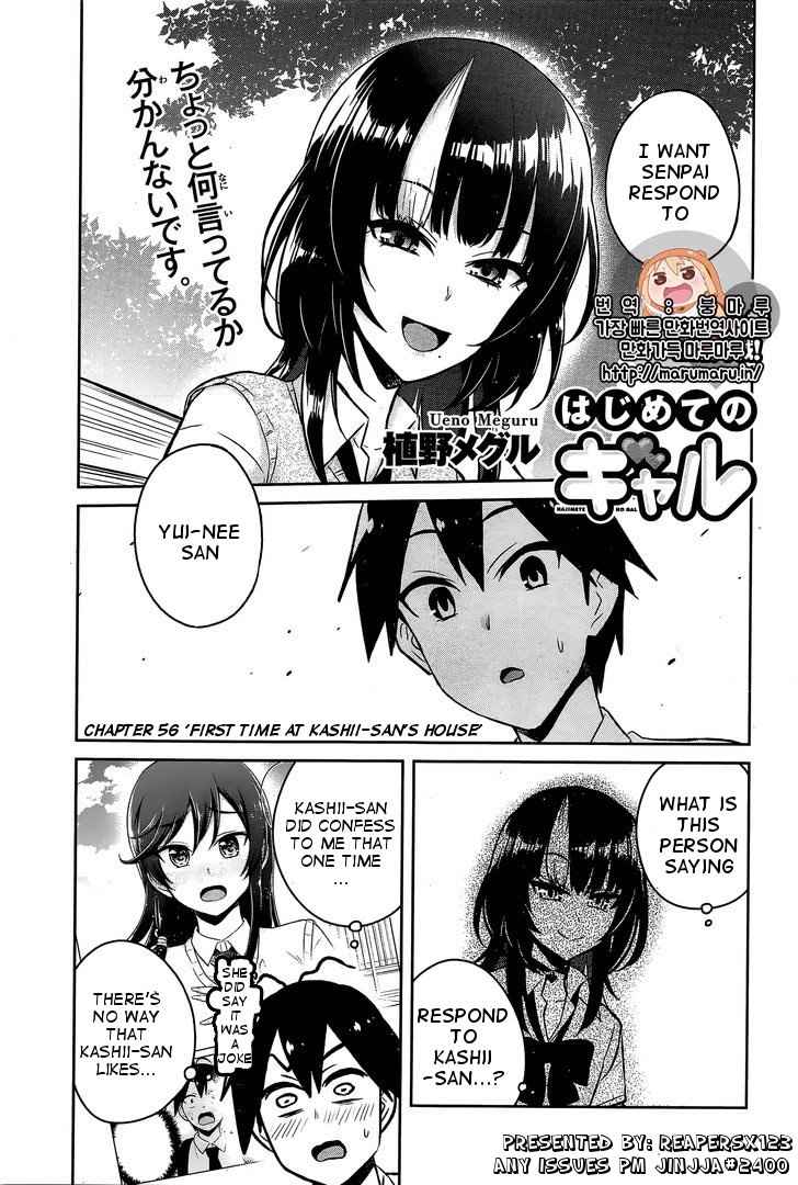 Hajimete no Gal Chap 56 - Next Chap 57