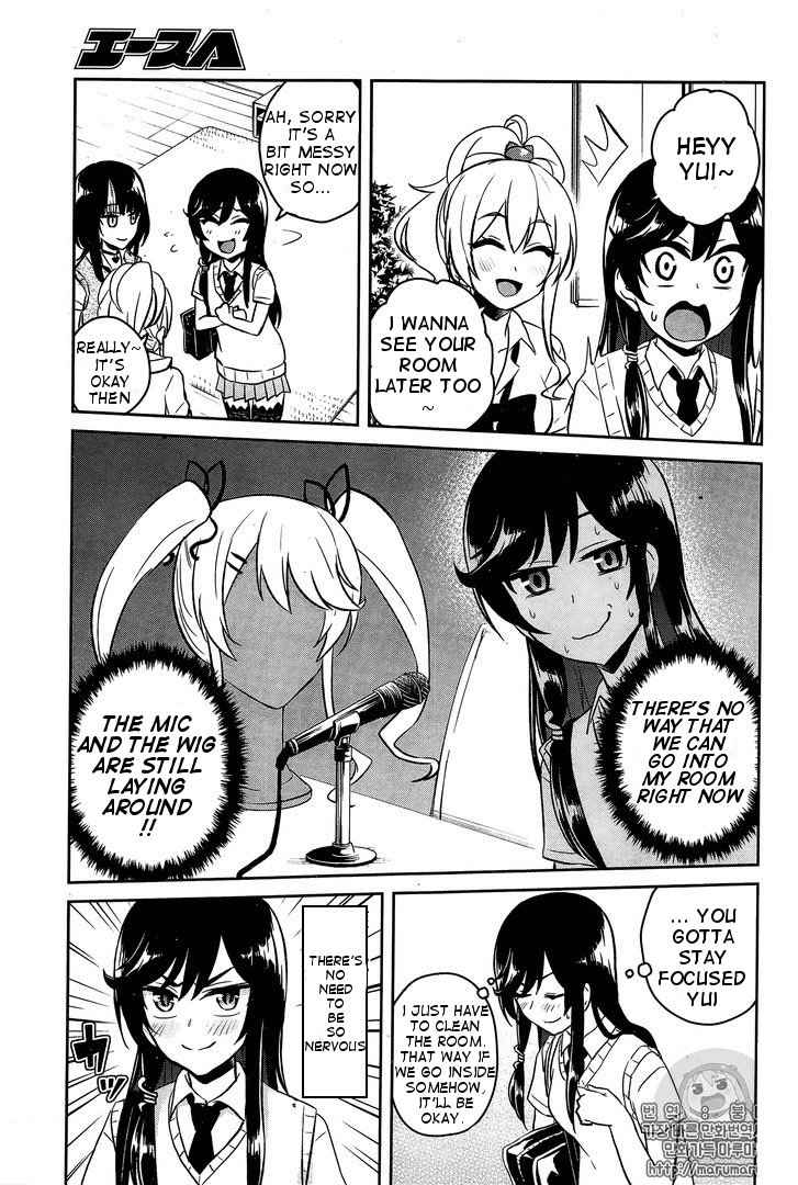 Hajimete no Gal Chap 56 - Next Chap 57