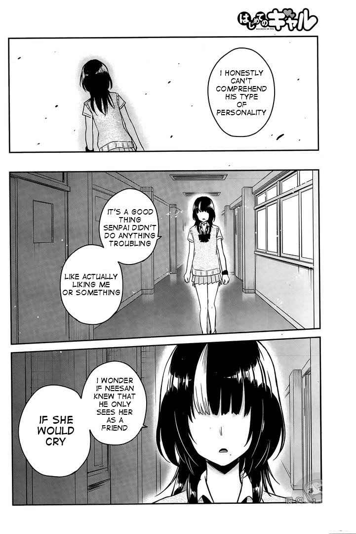 Hajimete no Gal Chap 56 - Next Chap 57