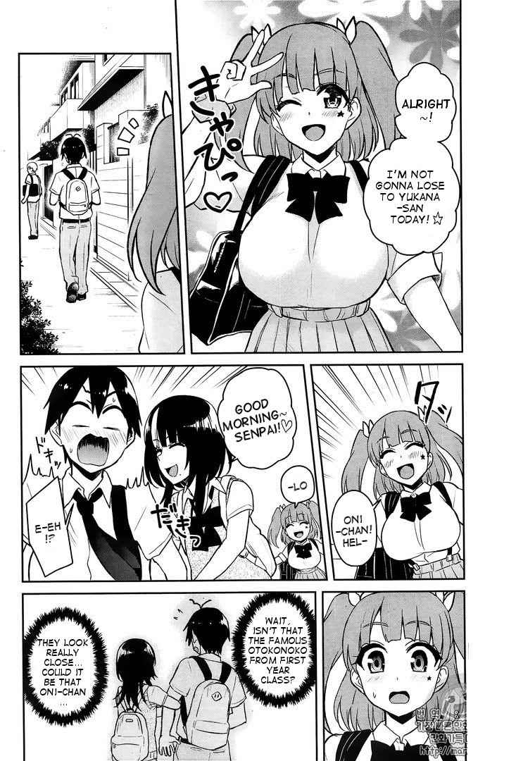 Hajimete no Gal Chap 56 - Next Chap 57