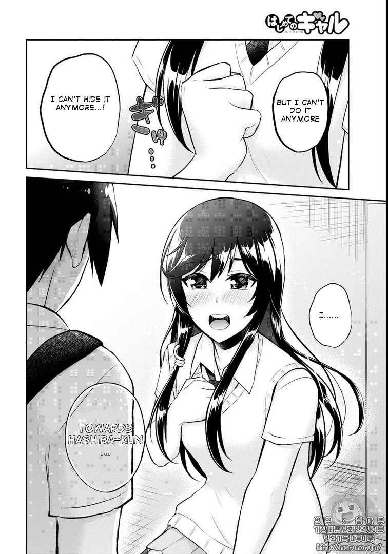 Hajimete no Gal Chap 58 - Next Chap 59