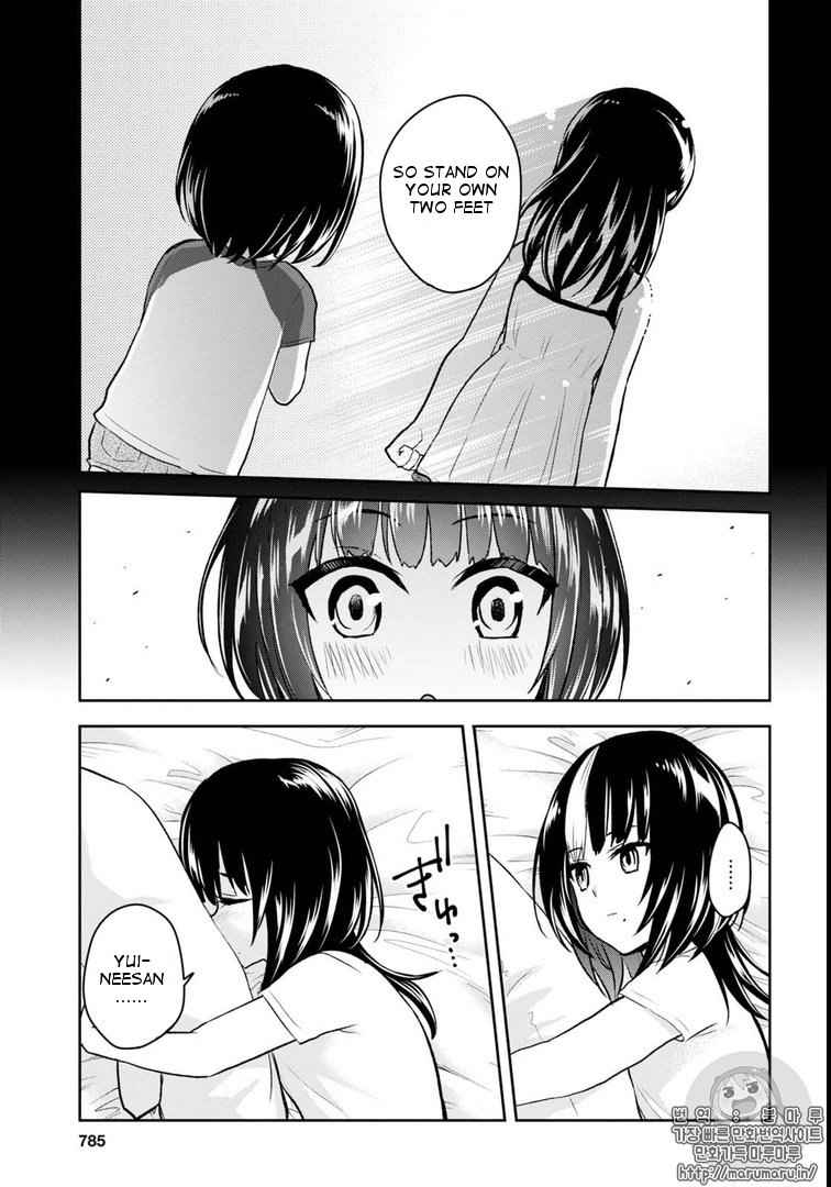 Hajimete no Gal Chap 58 - Next Chap 59