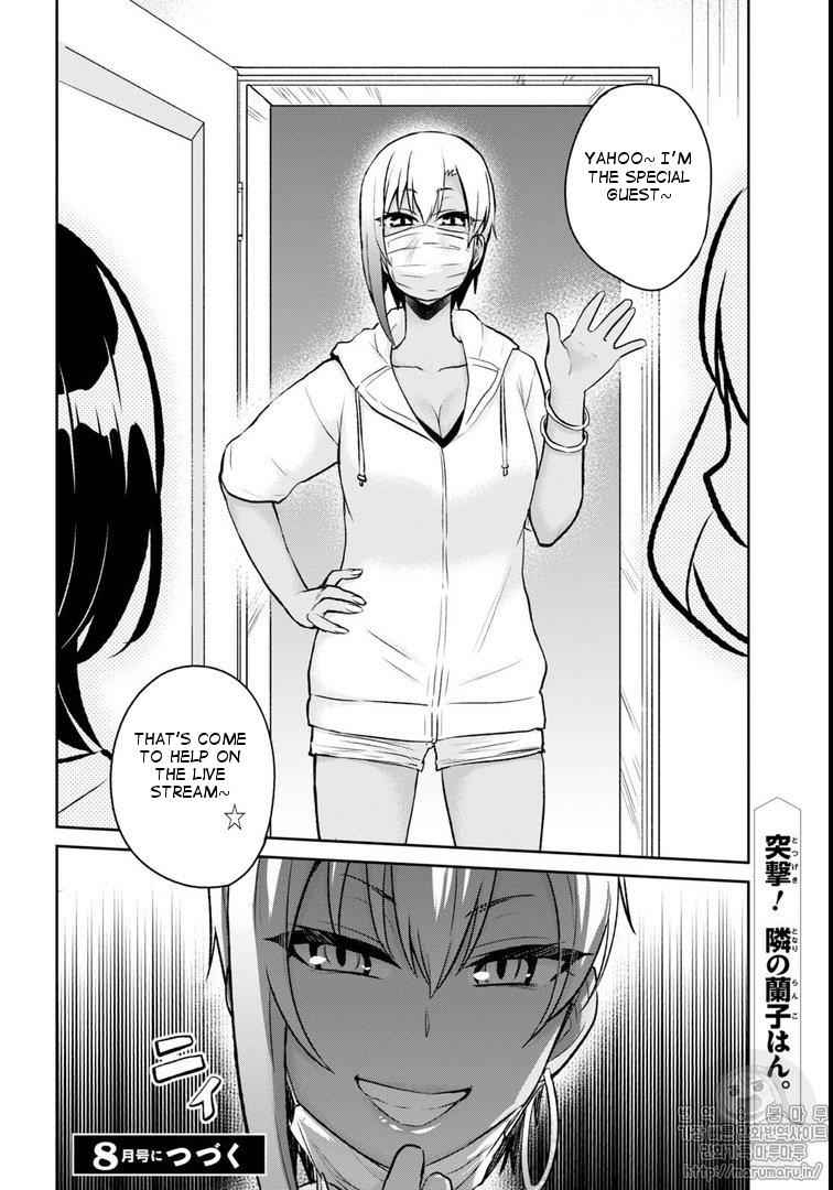 Hajimete no Gal Chap 59 - Next Chap 60
