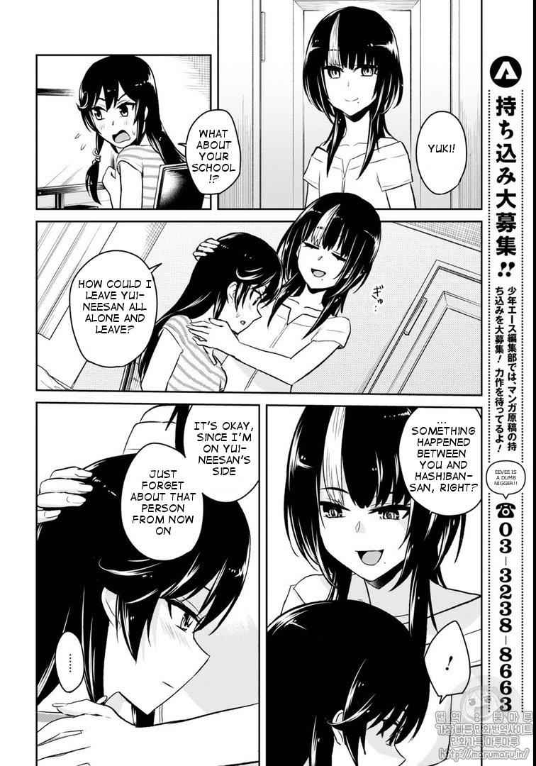 Hajimete no Gal Chap 59 - Next Chap 60