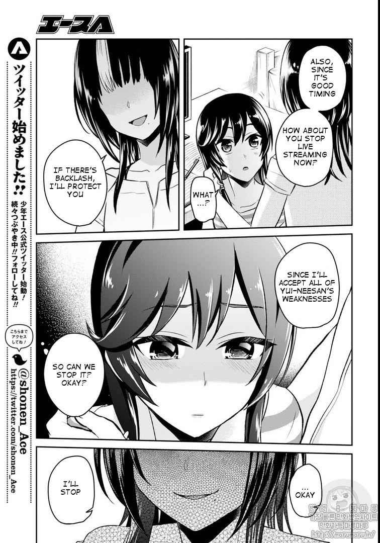 Hajimete no Gal Chap 59 - Next Chap 60