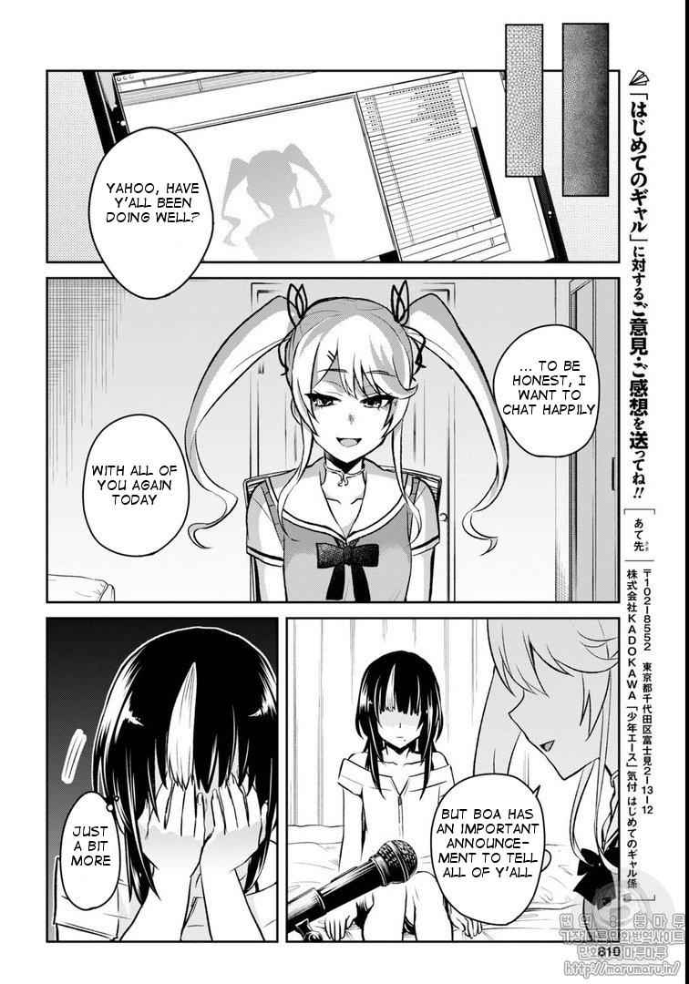 Hajimete no Gal Chap 59 - Next Chap 60