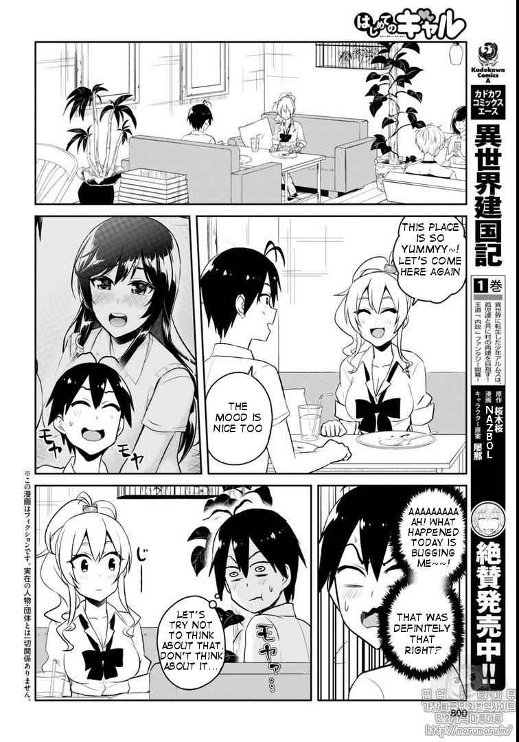 Hajimete no Gal Chap 59 - Next Chap 60