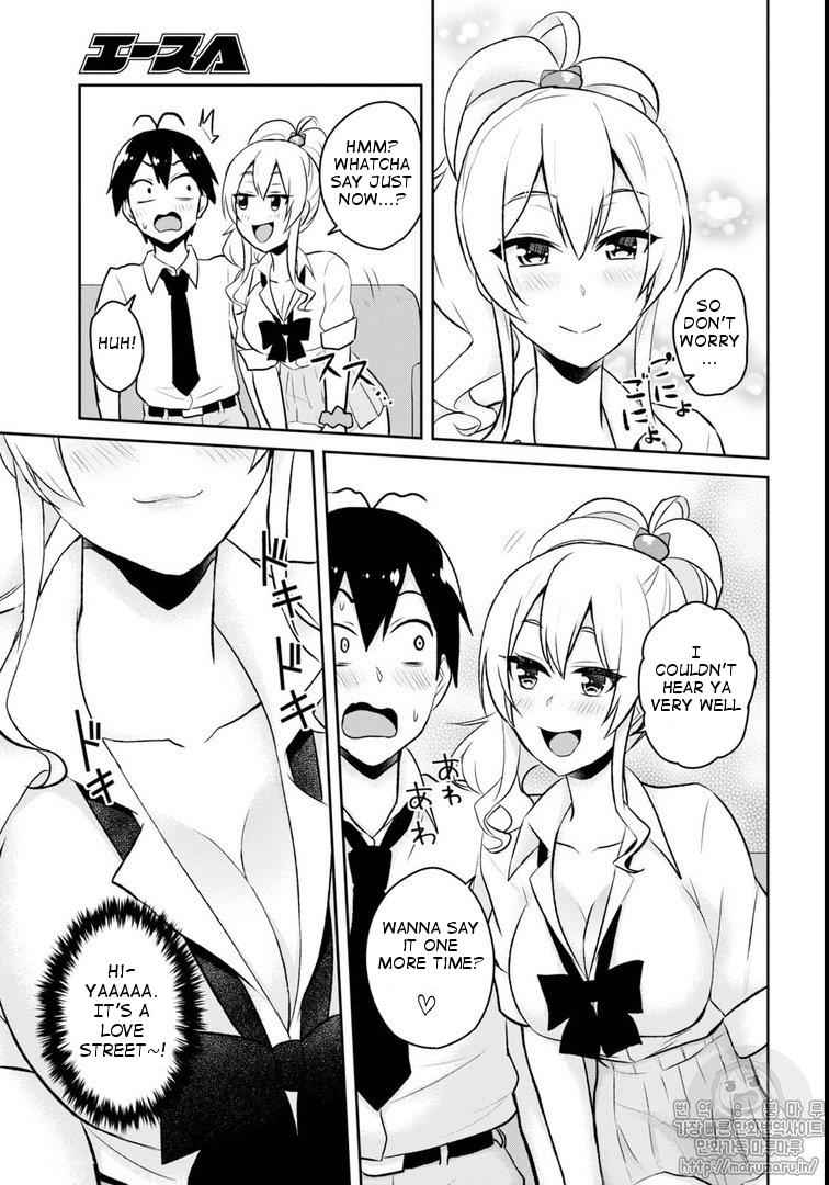 Hajimete no Gal Chap 59 - Next Chap 60