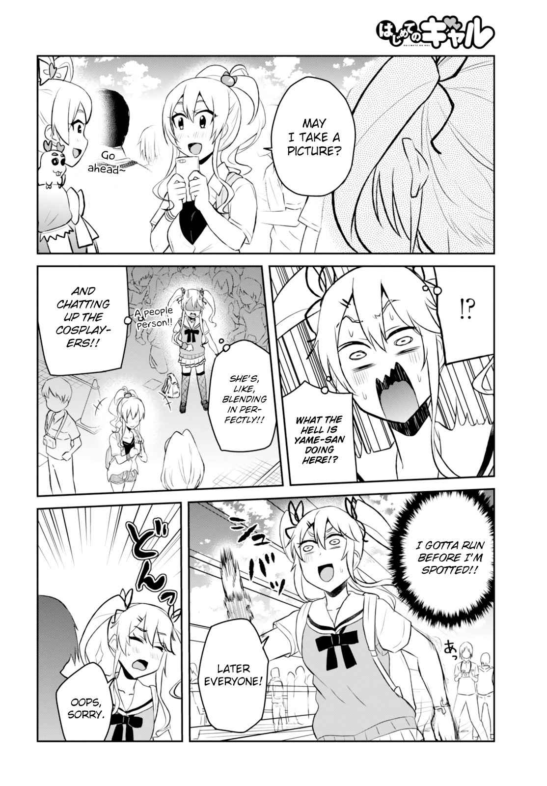 Hajimete no Gal Chap 50 - Next Chap 51