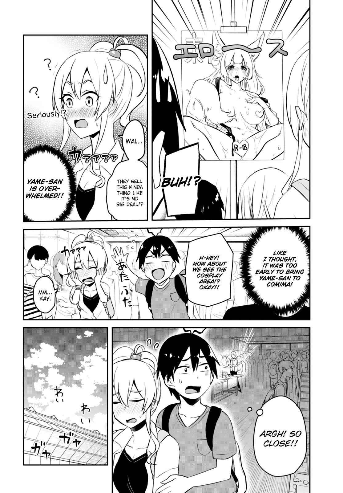 Hajimete no Gal Chap 50 - Next Chap 51