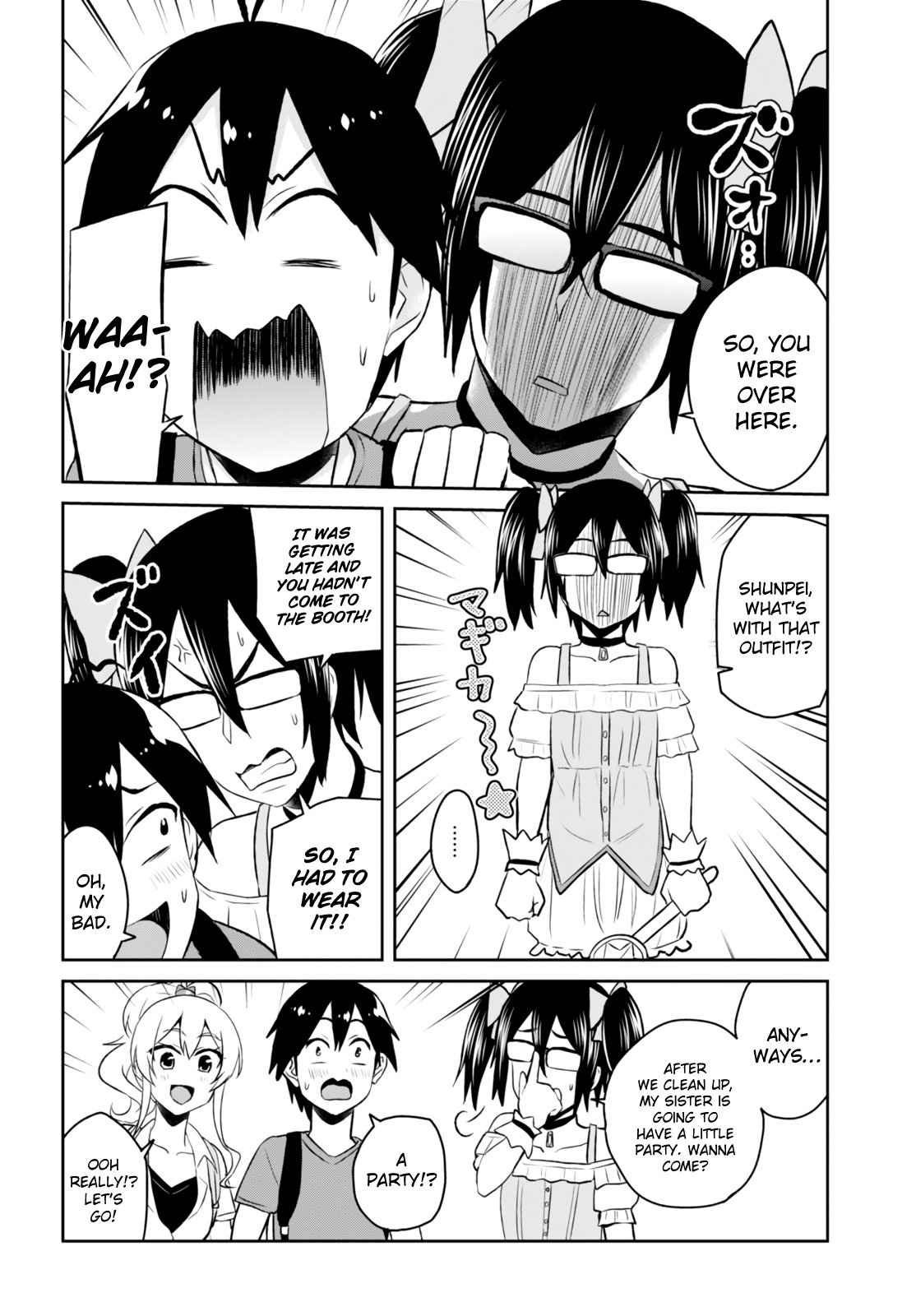 Hajimete no Gal Chap 50 - Next Chap 51