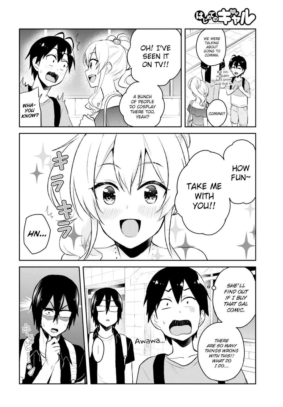 Hajimete no Gal Chap 50 - Next Chap 51