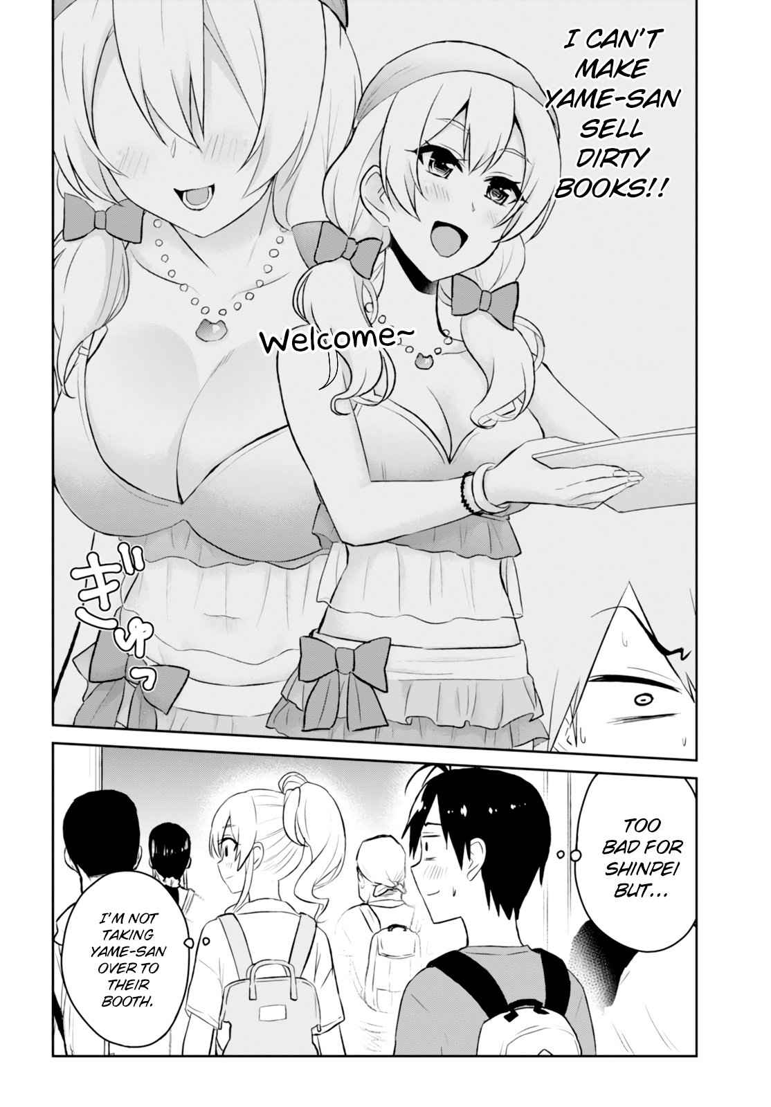 Hajimete no Gal Chap 50 - Next Chap 51