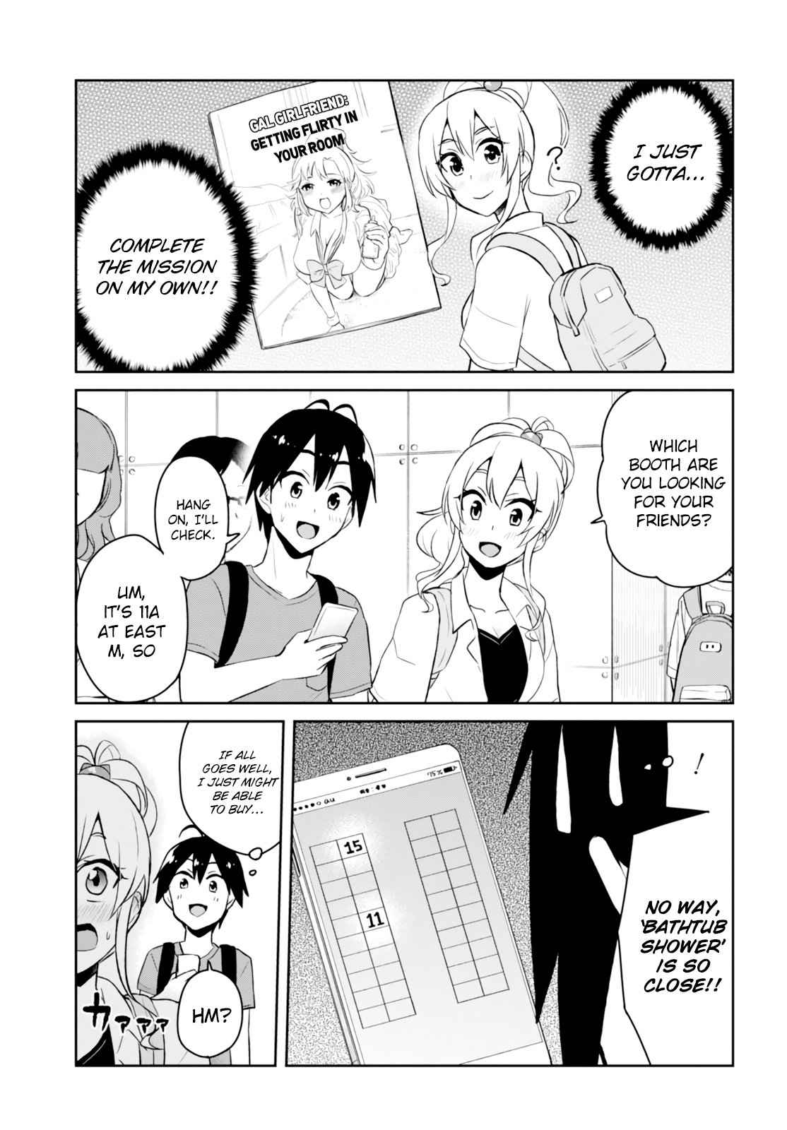 Hajimete no Gal Chap 50 - Next Chap 51