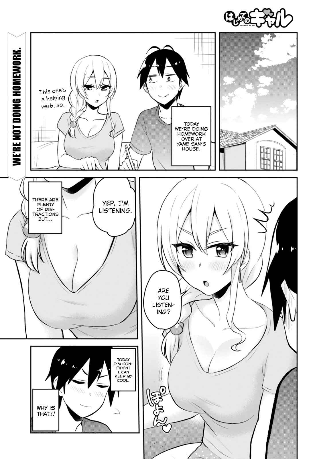 Hajimete no Gal Chap 51 - Next Chap 52