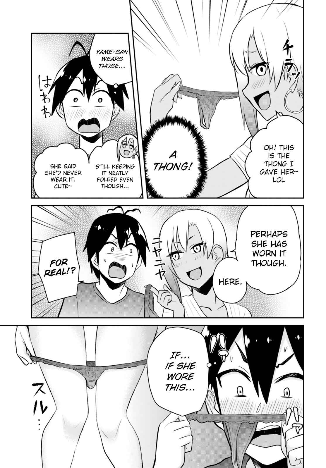 Hajimete no Gal Chap 51 - Next Chap 52