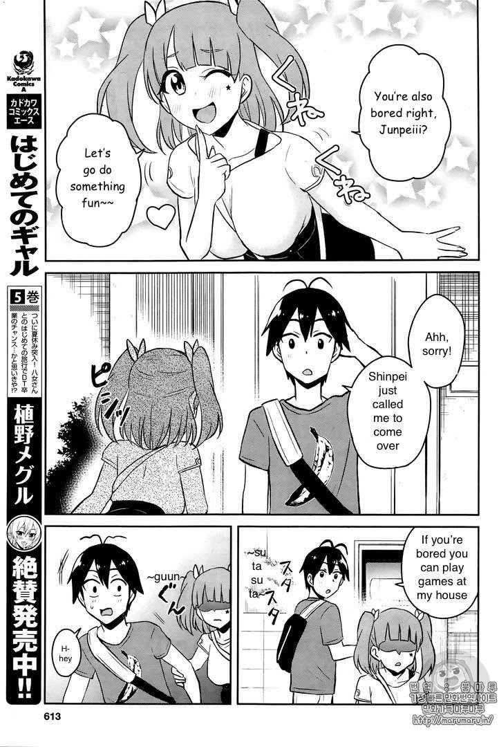 Hajimete no Gal Chap 52 - Next Chap 53