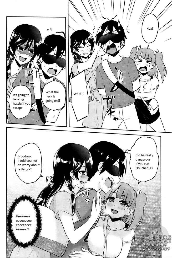 Hajimete no Gal Chap 52 - Next Chap 53