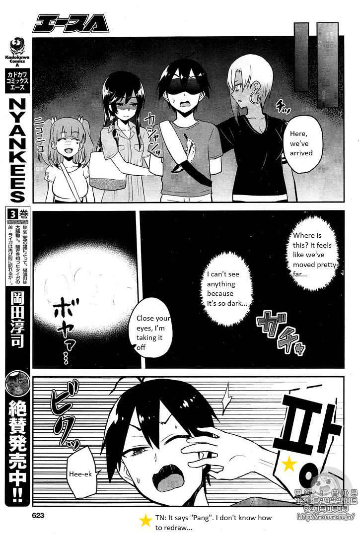 Hajimete no Gal Chap 52 - Next Chap 53