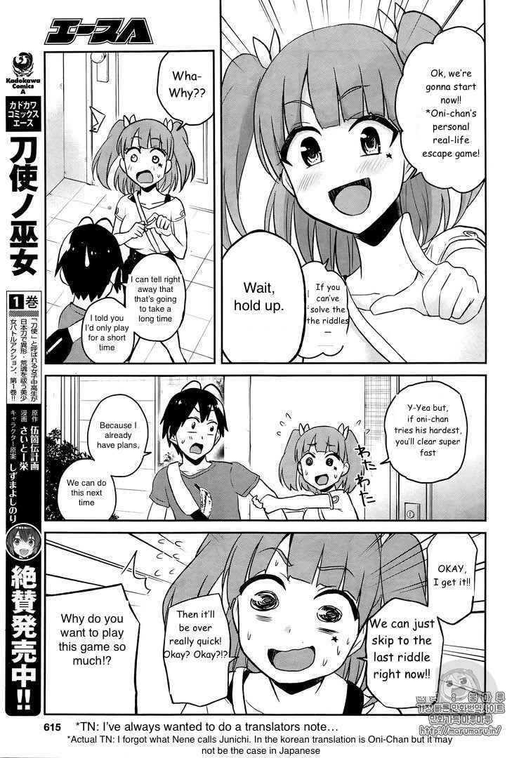 Hajimete no Gal Chap 52 - Next Chap 53