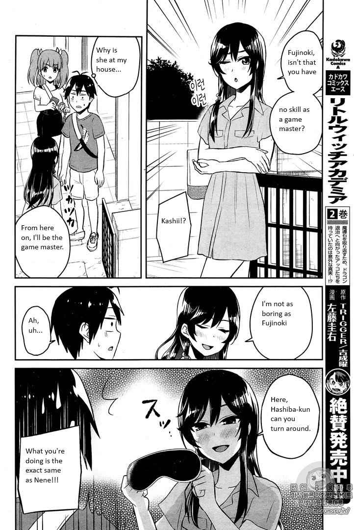 Hajimete no Gal Chap 52 - Next Chap 53