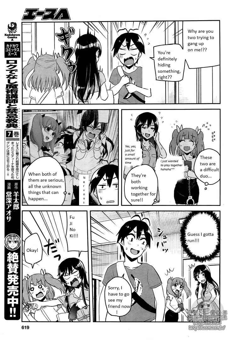 Hajimete no Gal Chap 52 - Next Chap 53
