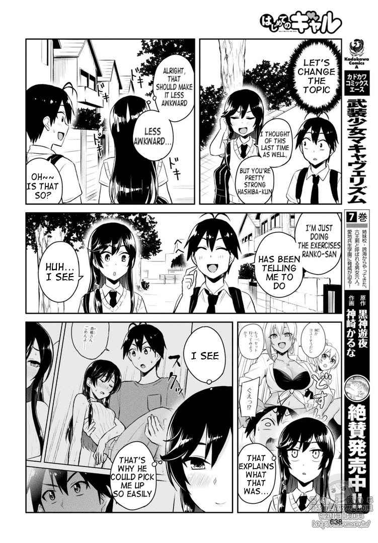 Hajimete no Gal Chap 53 - Next Chap 54