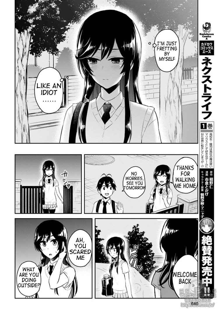 Hajimete no Gal Chap 53 - Next Chap 54