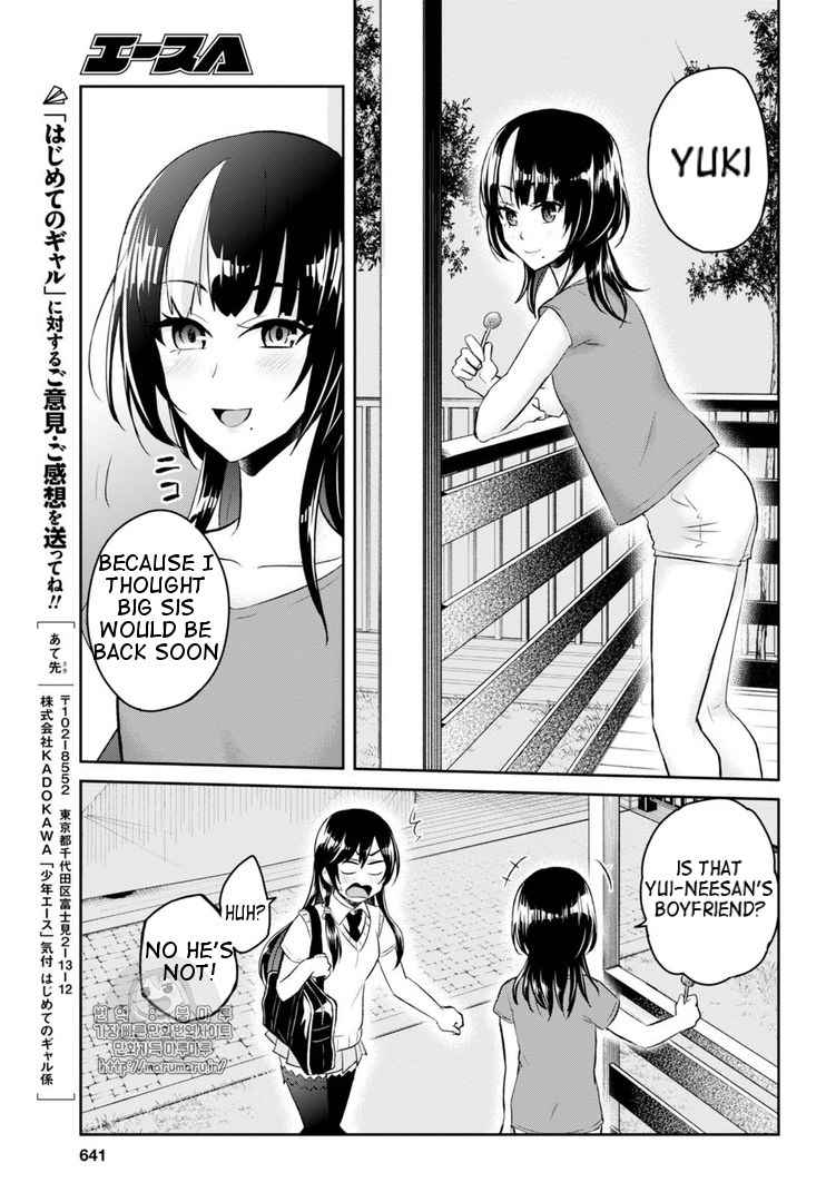 Hajimete no Gal Chap 53 - Next Chap 54