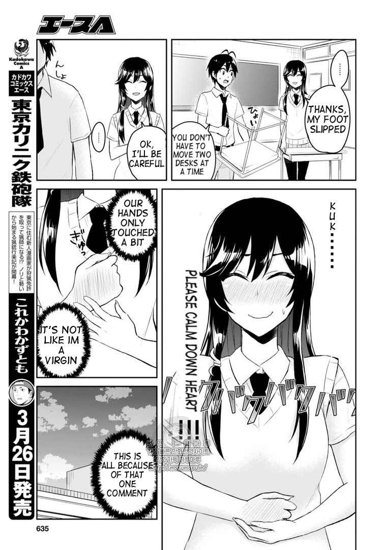 Hajimete no Gal Chap 53 - Next Chap 54