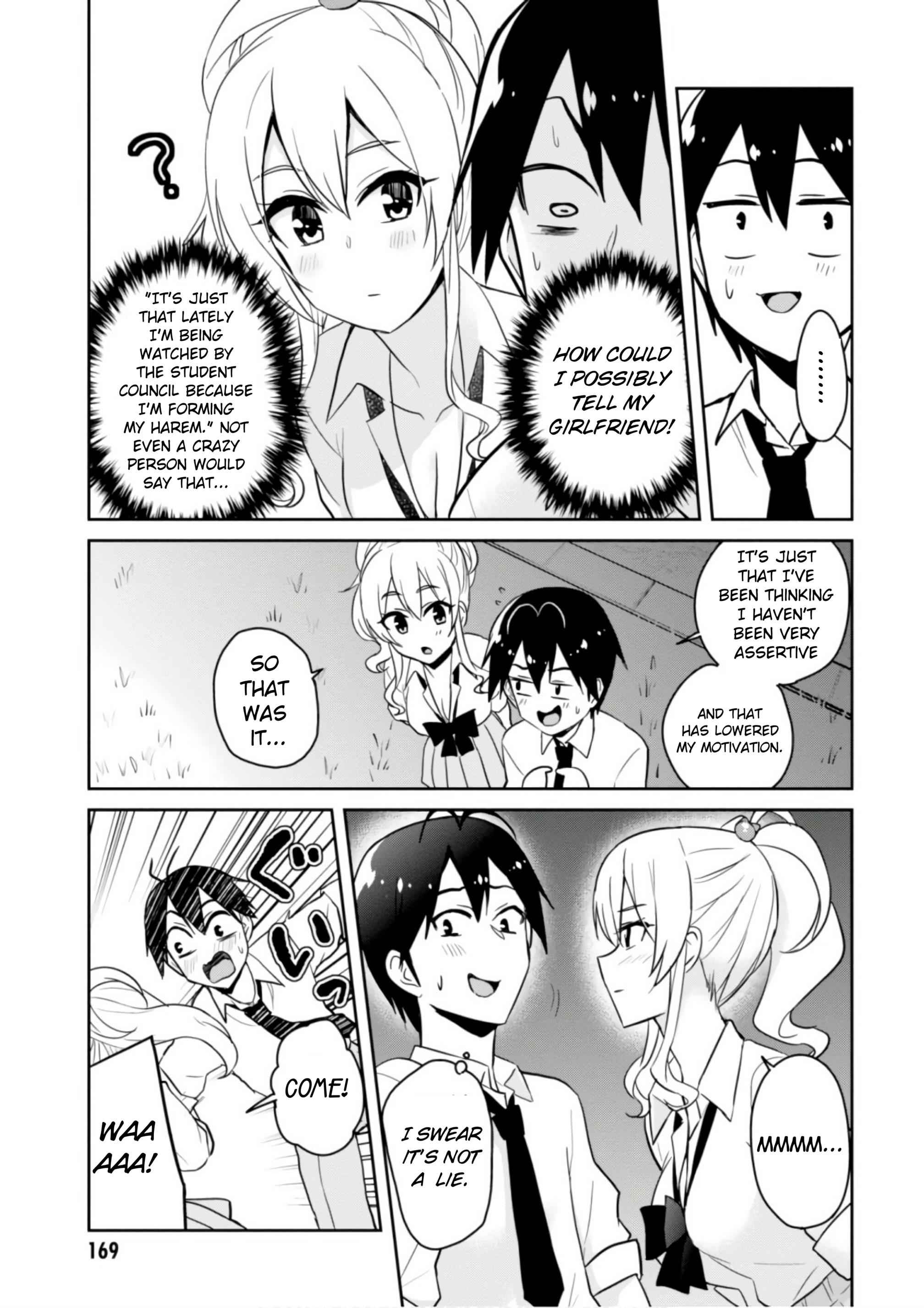 Hajimete no Gal Chap 67 - Next Chap 68