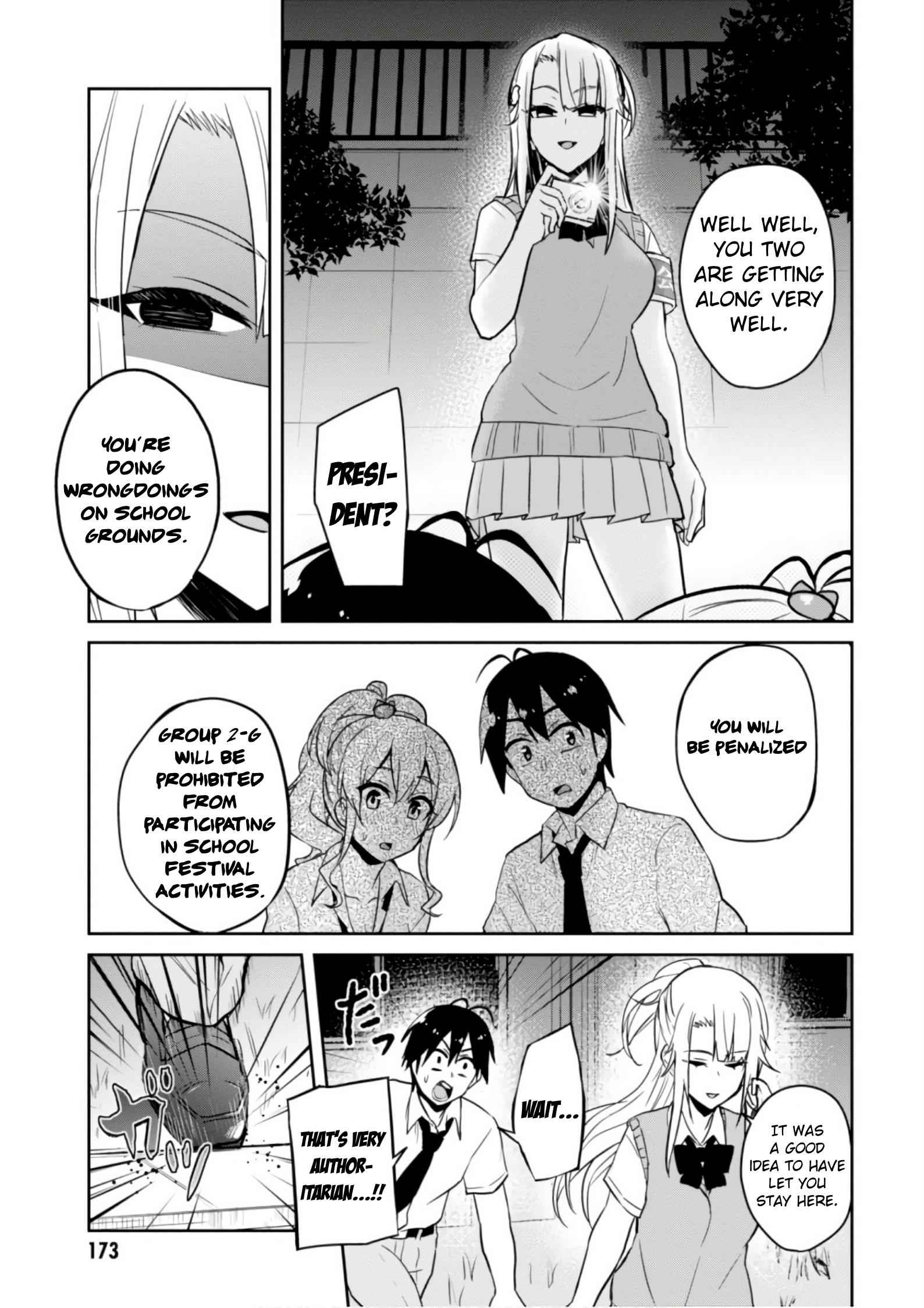 Hajimete no Gal Chap 67 - Next Chap 68