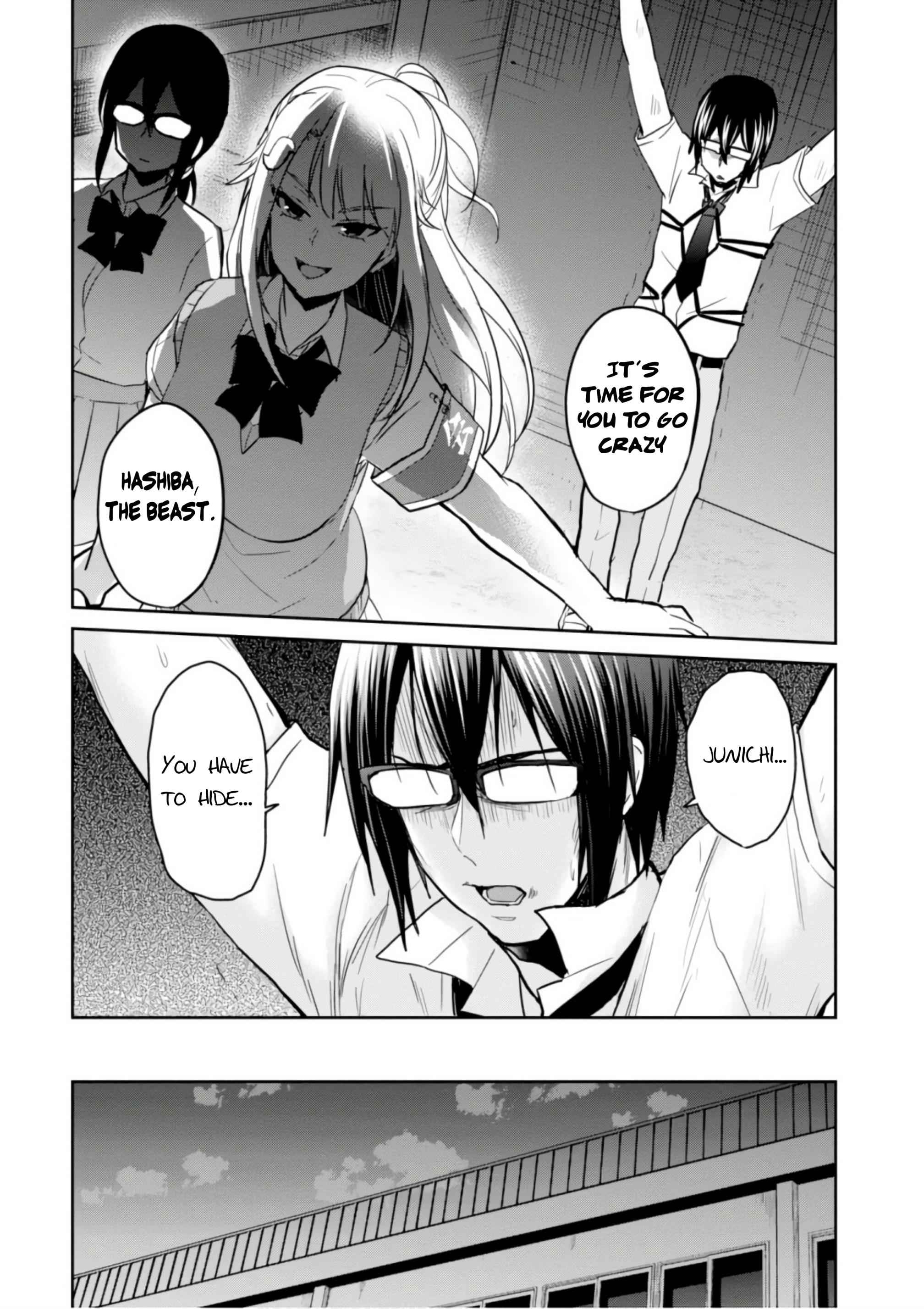 Hajimete no Gal Chap 67 - Next Chap 68