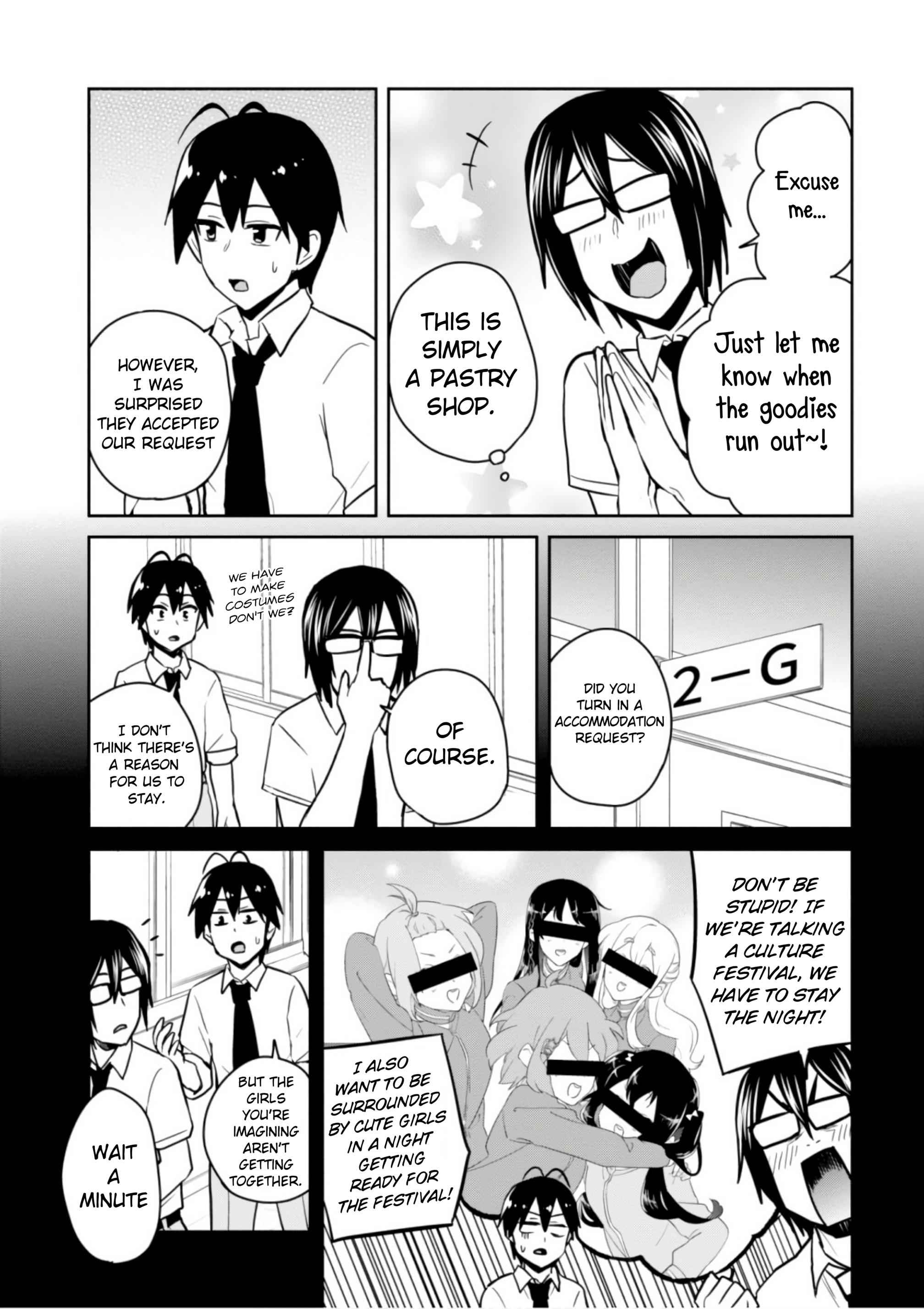 Hajimete no Gal Chap 67 - Next Chap 68