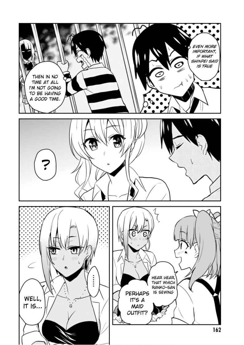 Hajimete no Gal Chap 67 - Next Chap 68