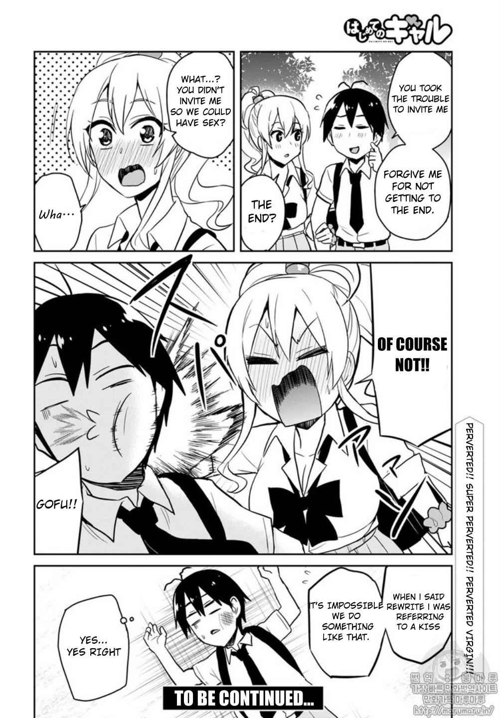 Hajimete no Gal Chap 64 - Next Chap 65